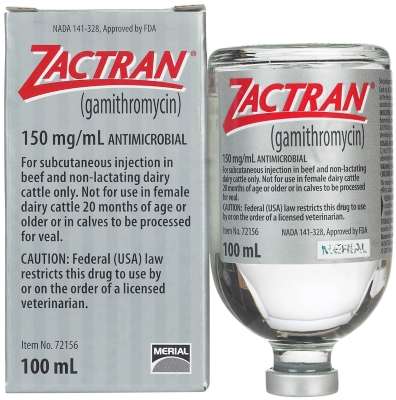 Zactran (Gamithromycin)