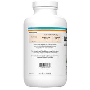 Dasuquin Advanced with ESM for Dogs OVER 60 lbs (Blue)