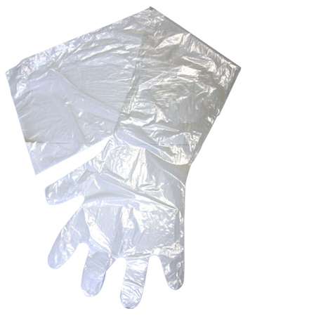 Poly Sleeve 1.25 Shoulder Length Gloves (Blue)